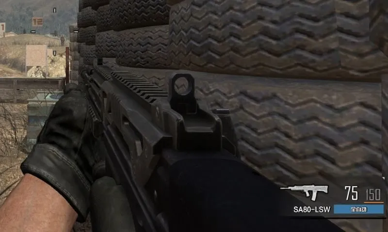 SA80 LSW trong Call of Duty là gì?